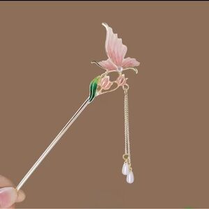 Elegant Pink Butterfly Hair Stick